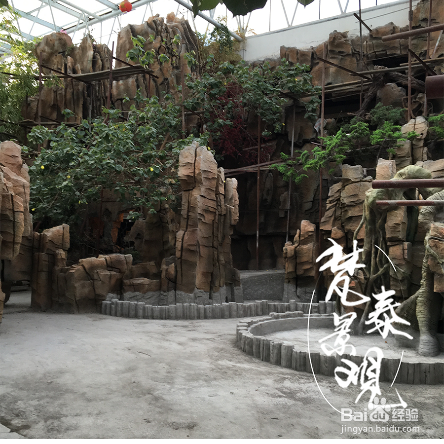 （塑石假山）水泥假山的验收标准是什么