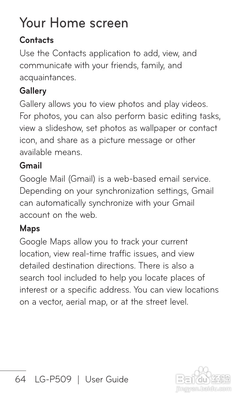 LG P509移动电话使用说明书:[7]