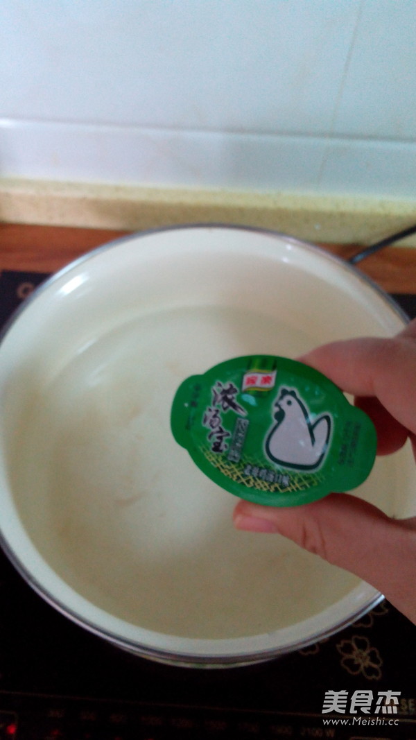 咖喱浓汤火锅