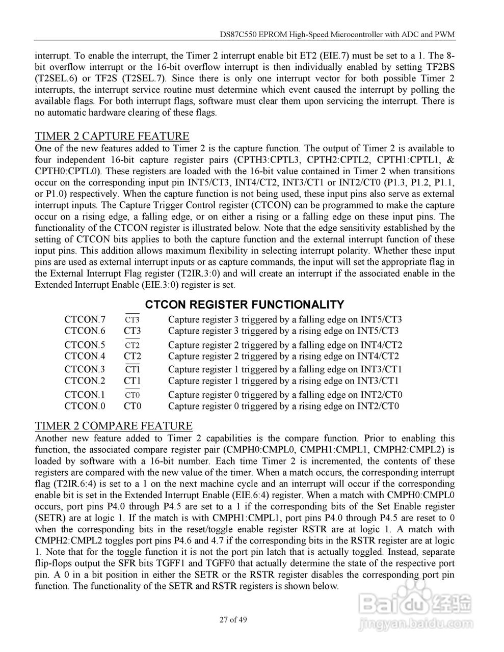 MAXIM DS87C550微控制器说明书:[3]
