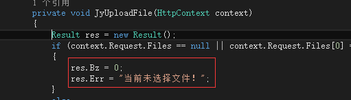 C#中数据类转换成JSON格式传递到前台？
