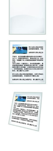 怎样制作精致圆形图标按钮
