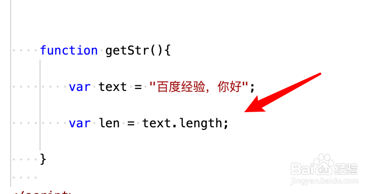 js,如何判断字符串最后的字符是否为句号