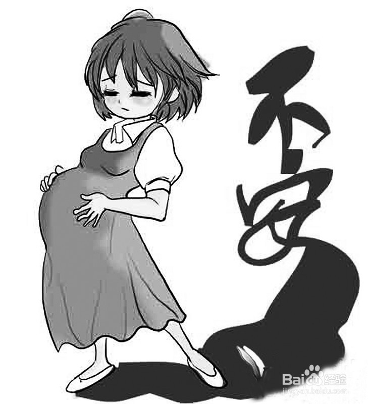 【孕期这些你一定要知道】