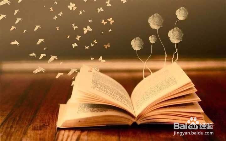 如何写出好文章？