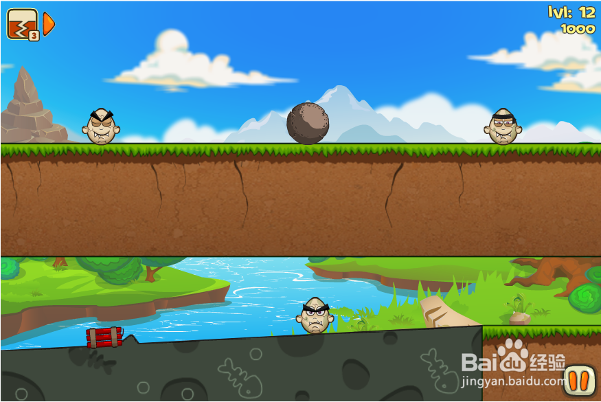 灾难来临时（6）