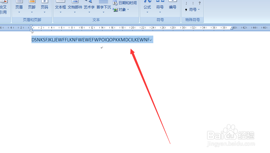 Word和excel中怎么把小写字母全部转化成大写
