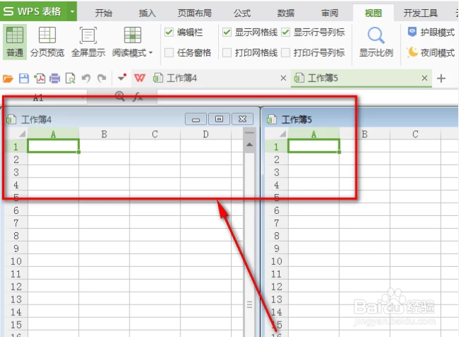 excel怎样设置窗口重排方式