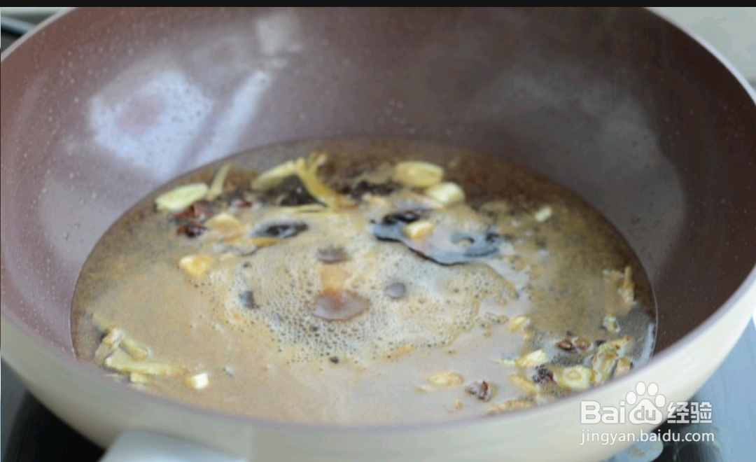 如何做出美味的五香黄花鱼？