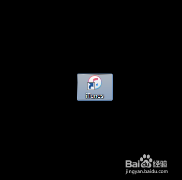 怎么鉴别iphone7plus苹果手机真假