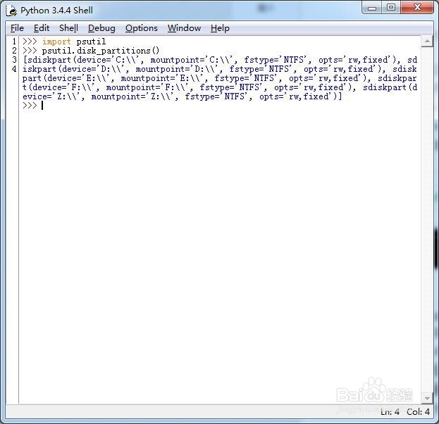 玩转psutil:教你怎么用Python获得分区个数