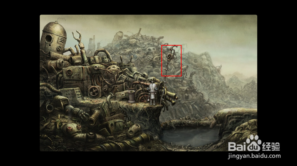 机械迷城攻略一