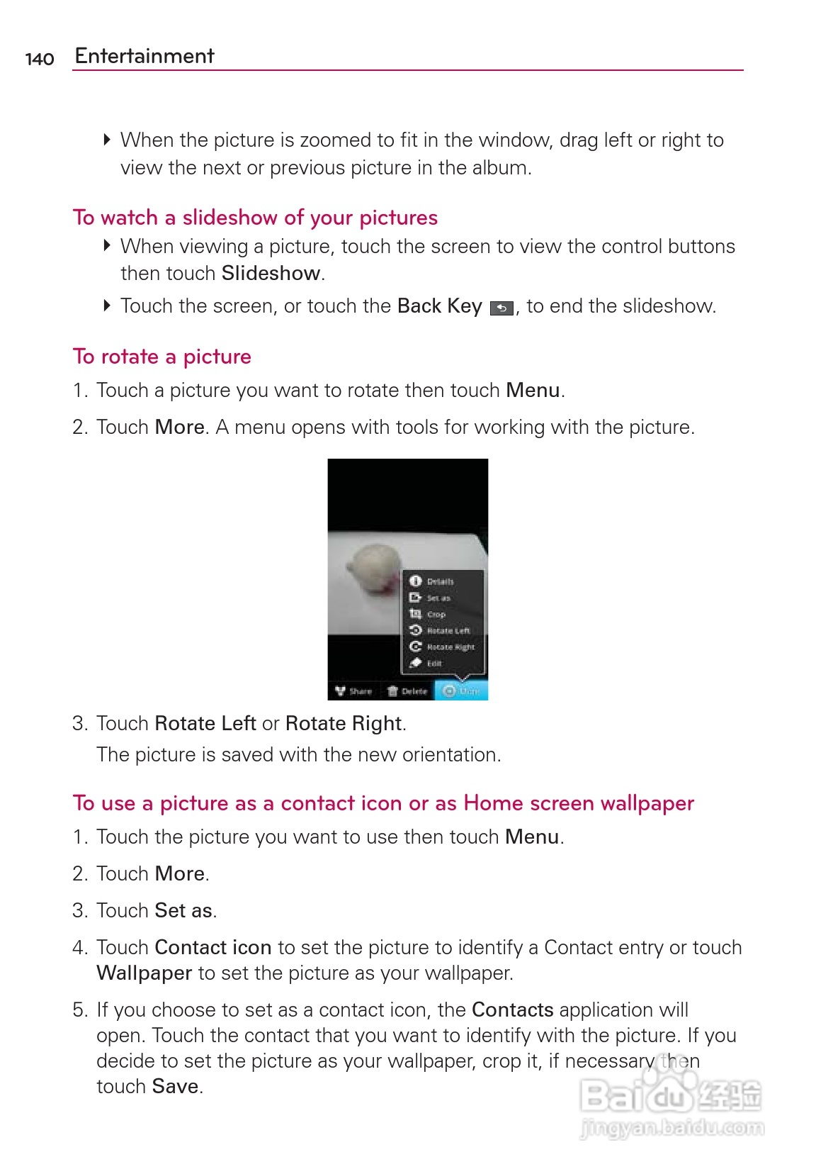 LG Rvolution VS910手机说明书:[15]