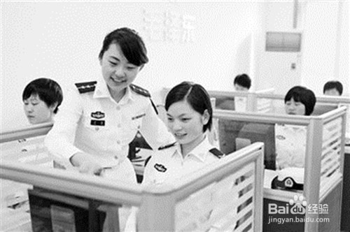部队如何有效防控和杜绝违规上网问题