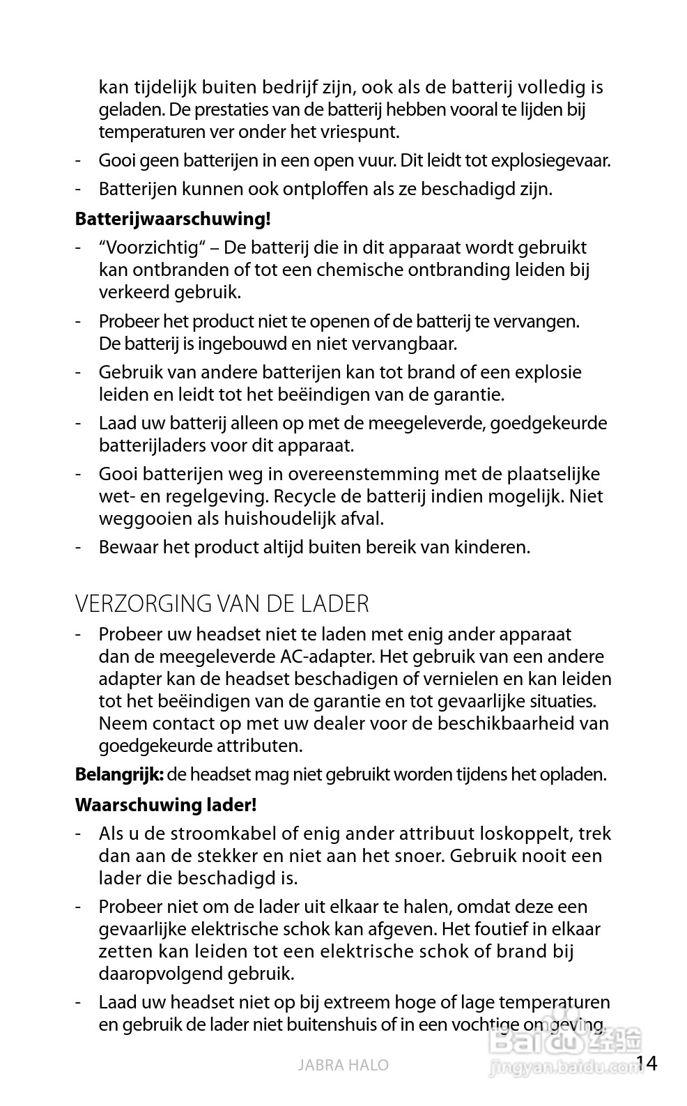 Jabra BT650s蓝牙耳机使用手冊:[18]