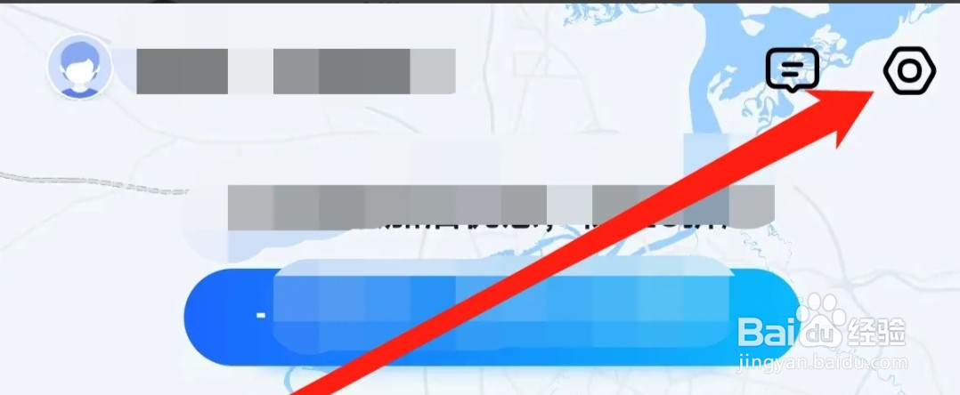 高德地图查看新车底价