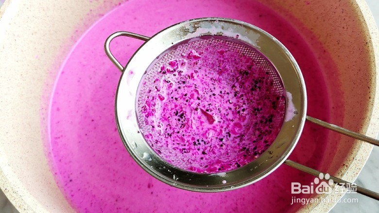 颜值爆表的美食-火龙果牛奶小方