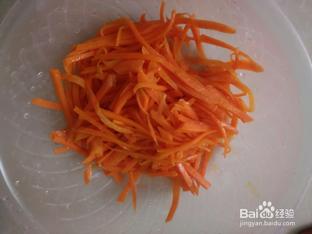 红萝卜肉末饼的做法