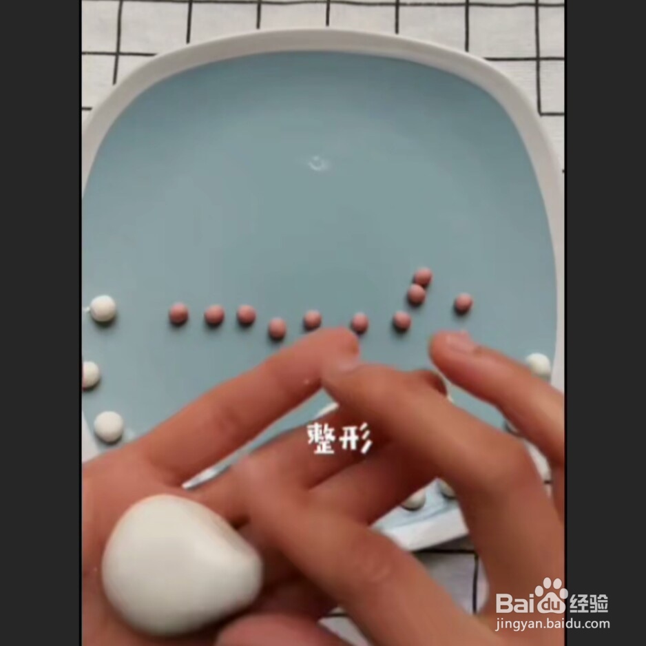 猫爪汤圆做法教程