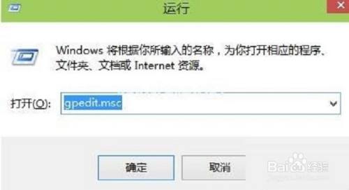 Win10系统更新失败怎么办 如何删除记录