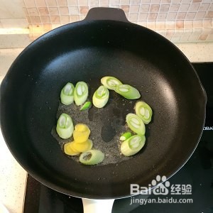 教你做金汁鸡翅