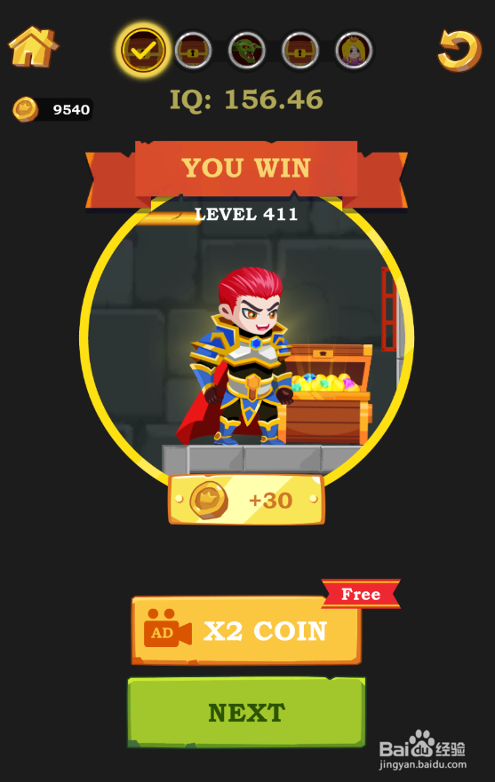 Super Hero Rescue的Level 411如何通过？