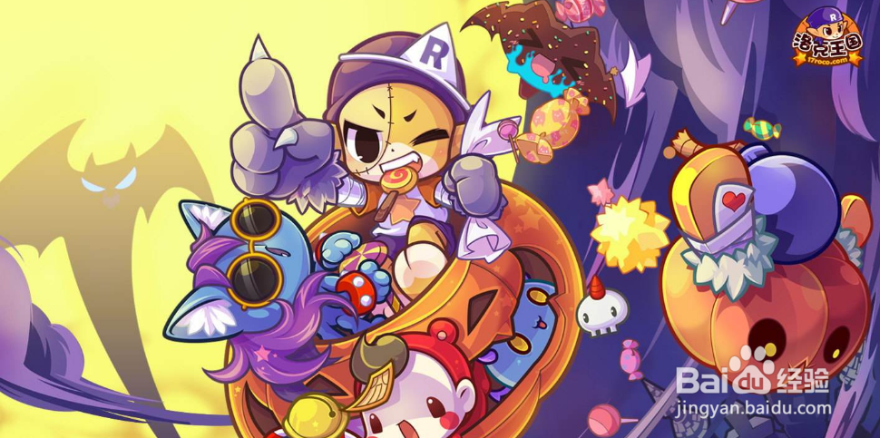 洛克王国2020小水水怎么得