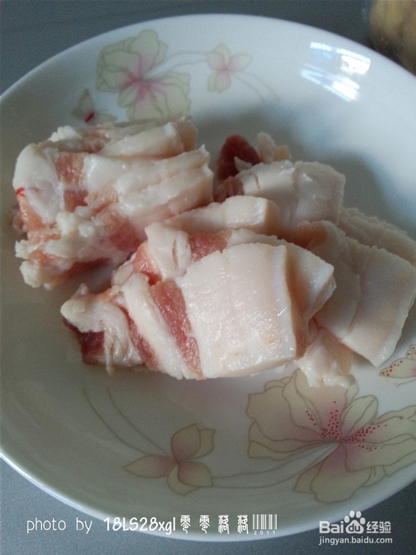 贴秋膘：豆豉回锅肉