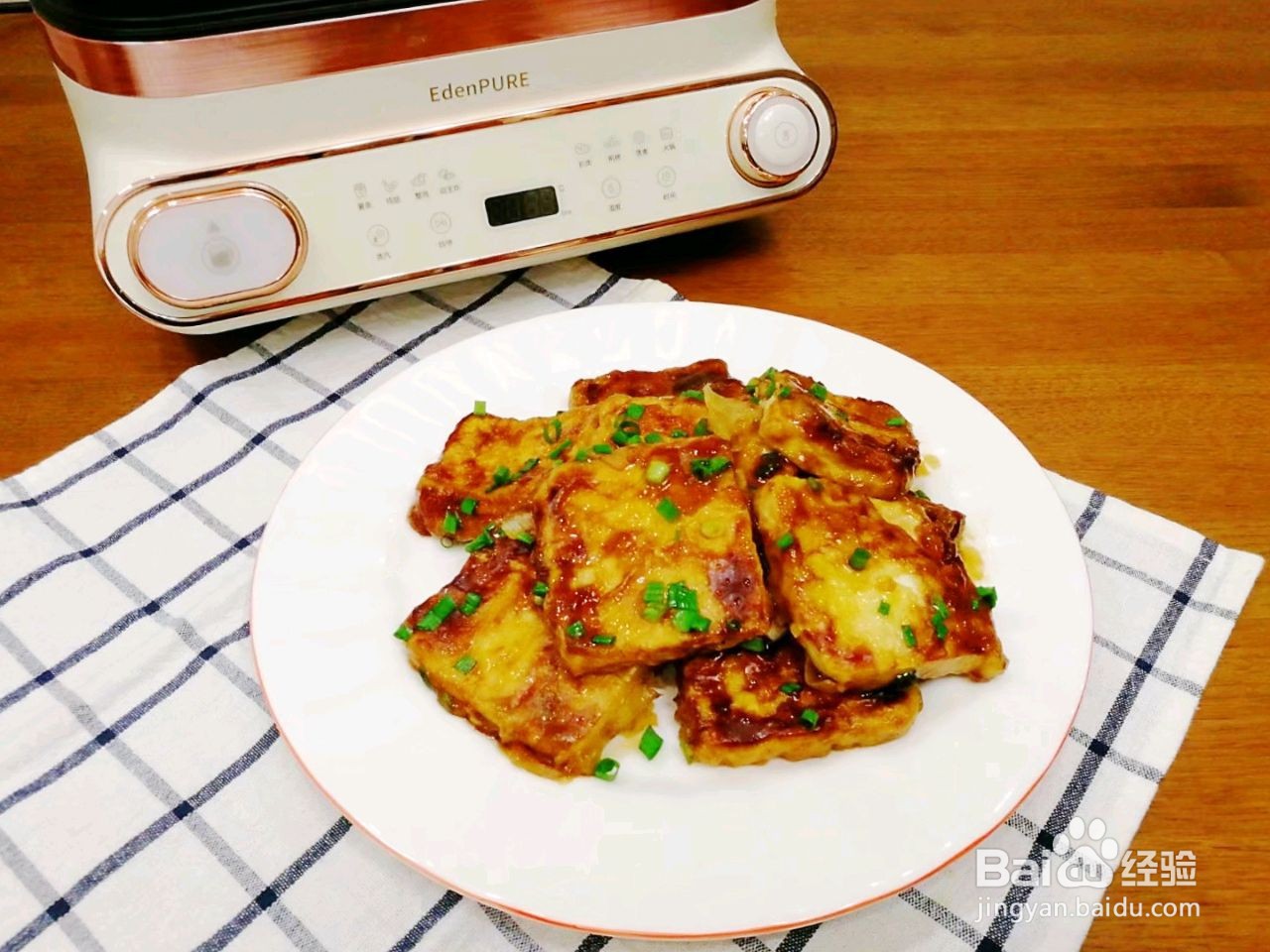 虎皮豆腐怎么做