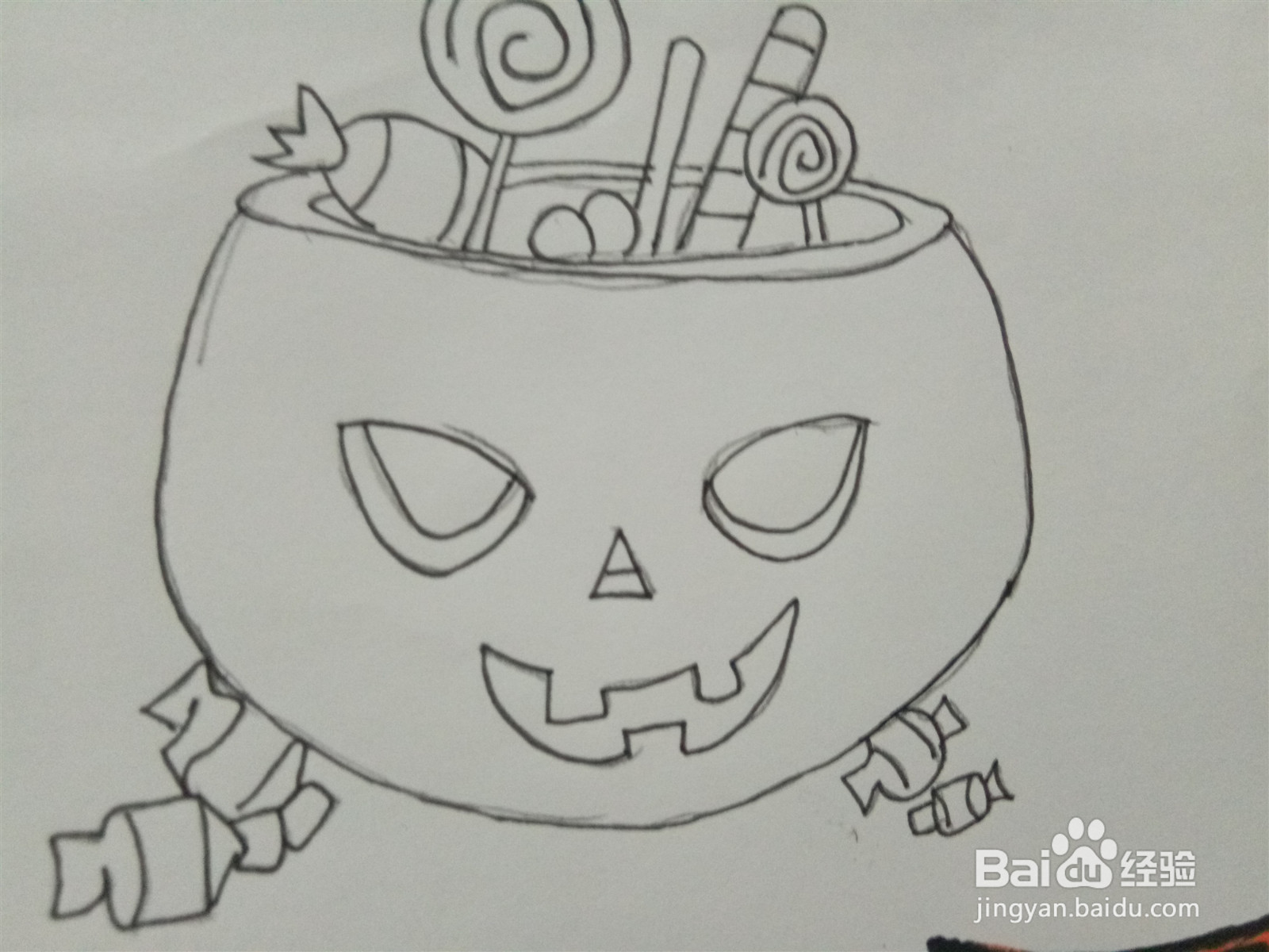 万圣节简笔画怎么画？