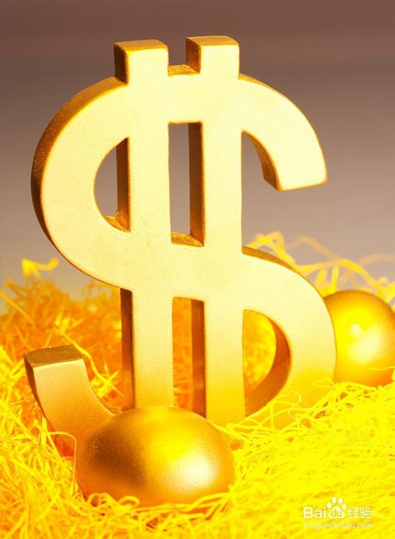 购买小额个人理财产品,要正确选择