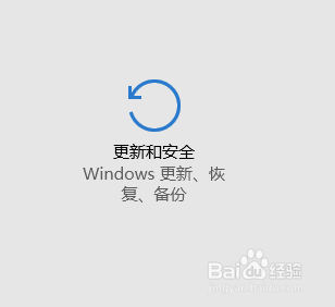 win10系统安装以后分辨率怎么调整