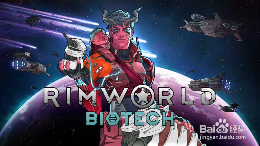 环世界机械师怎么解锁