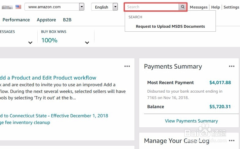 Amazon卖家后台主页（2）（英文界面）