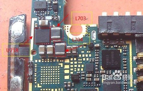 三星i9100显示故障检修