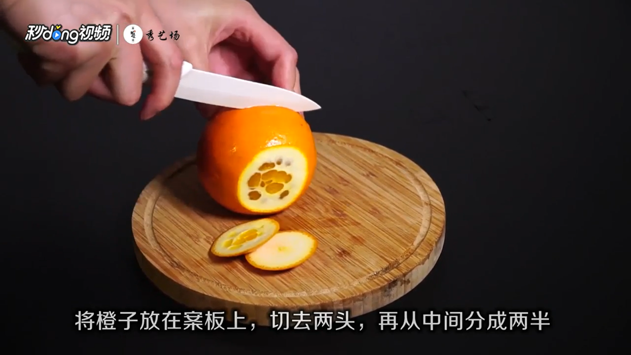 九阳豆浆机可以榨果汁吗