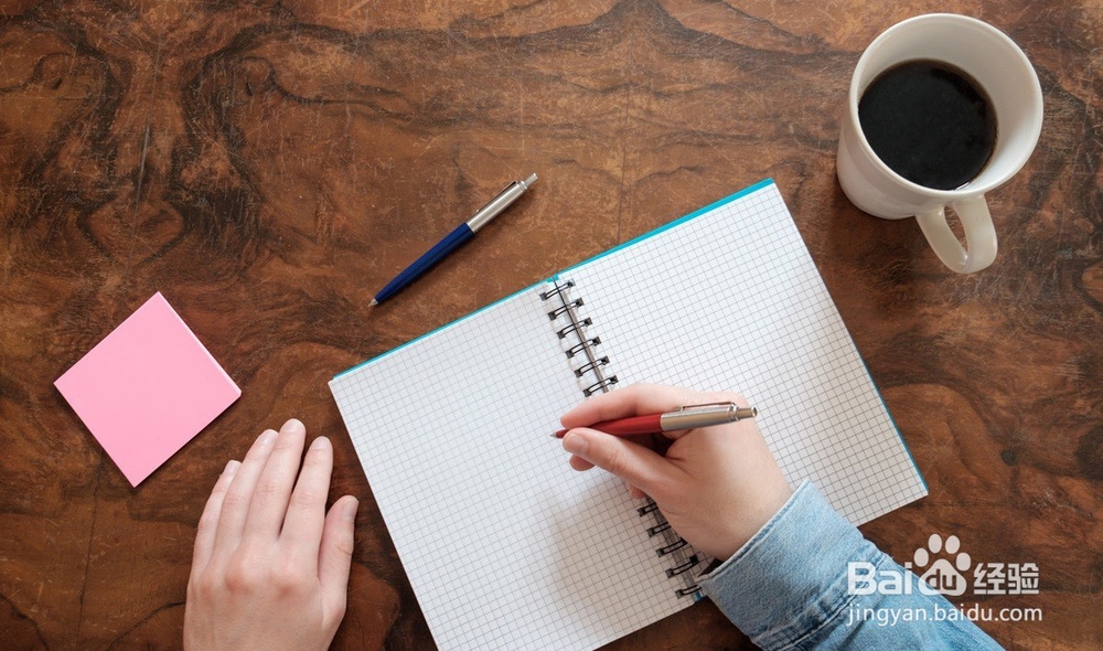 如何成为一个专业写手