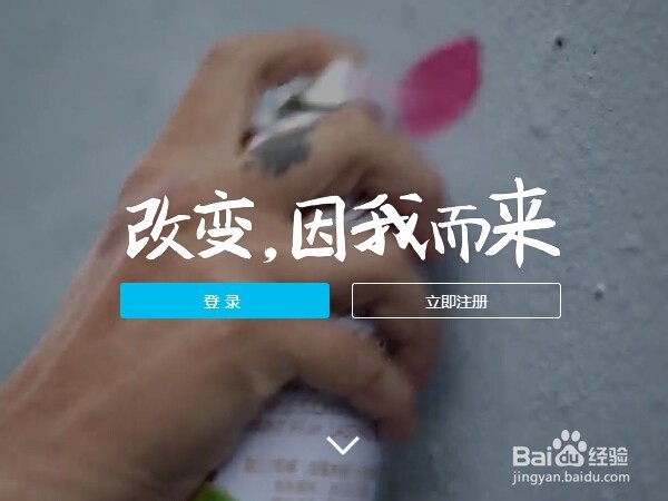 支付宝蚂蚁花呗怎样关闭？怎么关闭花呗账户？