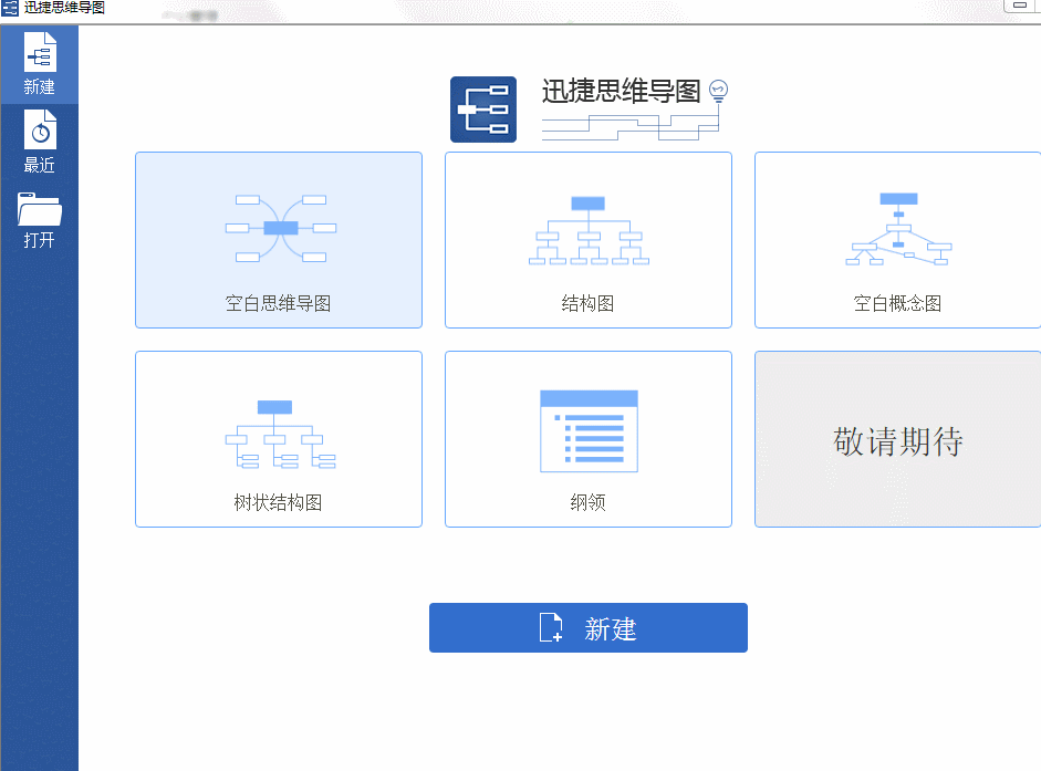 电脑Excel实用技巧大全，多少钱都买不来！