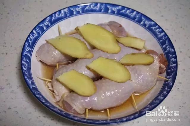 豆豉彩椒口水鸡