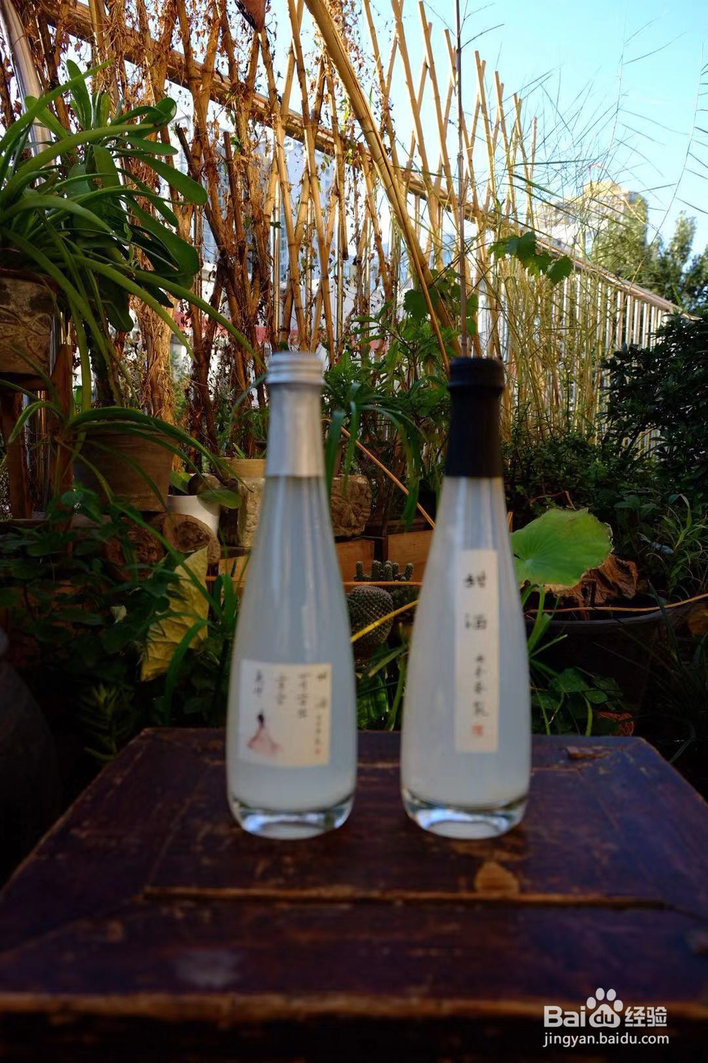 营养美味的手工糯米酒