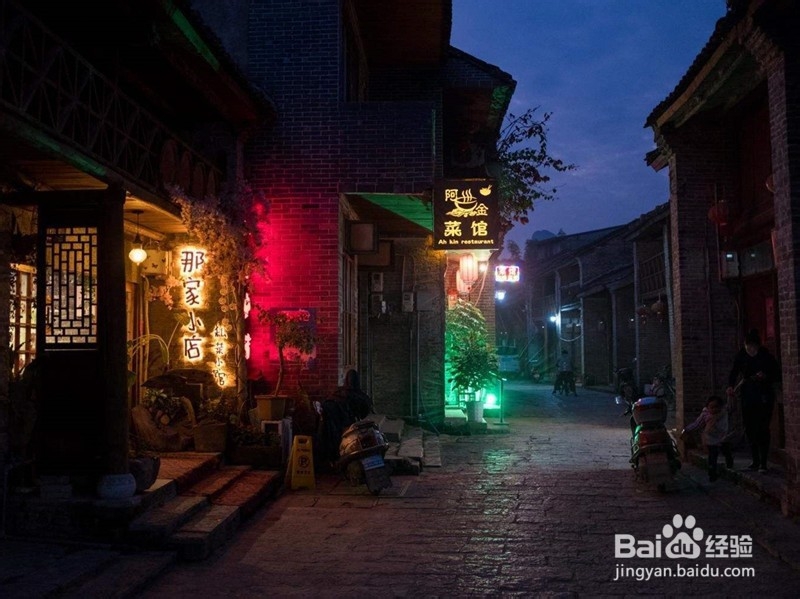 桂林阳朔兴坪古镇交通及游玩行程安排