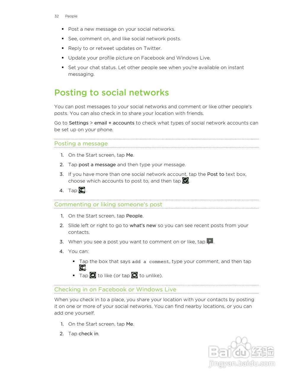 HTC(多普达) HTC TITAN II手机说明书:[4]