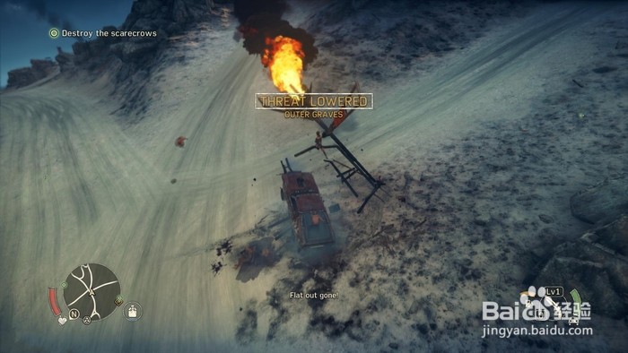 疯狂的麦克斯任务“正义的使命”过关流程攻略