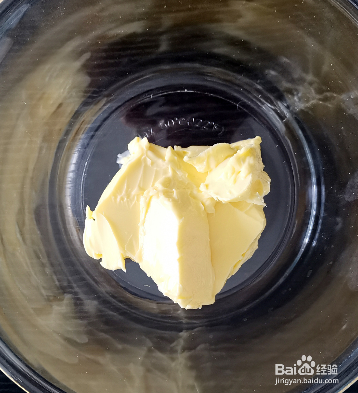 抹茶葡萄干杯子蛋糕的做法