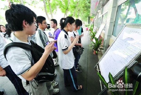 高考前两天考生应注意什么？