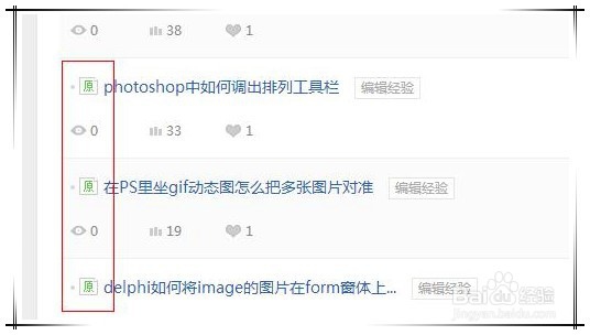 怎么提高爬虫爬取速度
