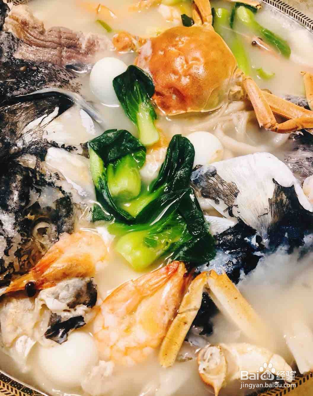 鱼头虾蟹汤的做法