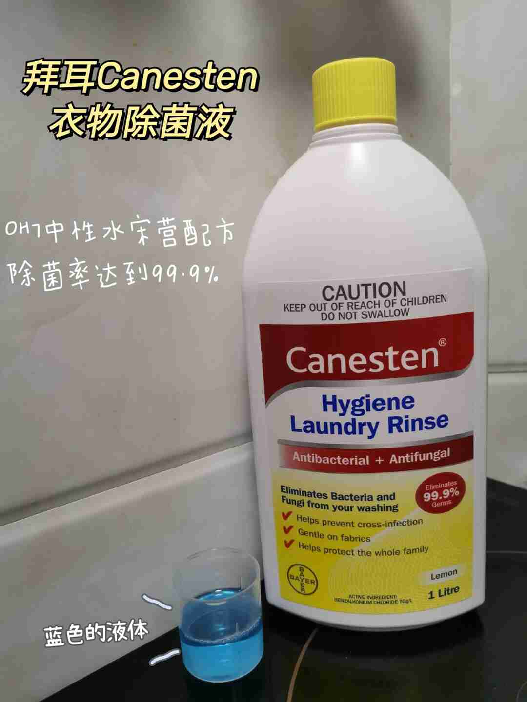 家居好物安利‖敲有幸福感好物