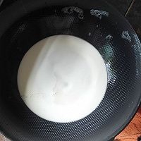 磨擦擦（山西小吃）